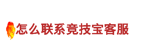 热门游戏开发公司亚新体育验证，专注创新游戏设计